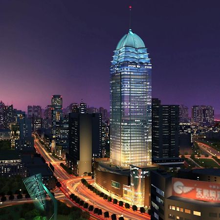 Belgravia Suites อู๋ซี ภายนอก รูปภาพ