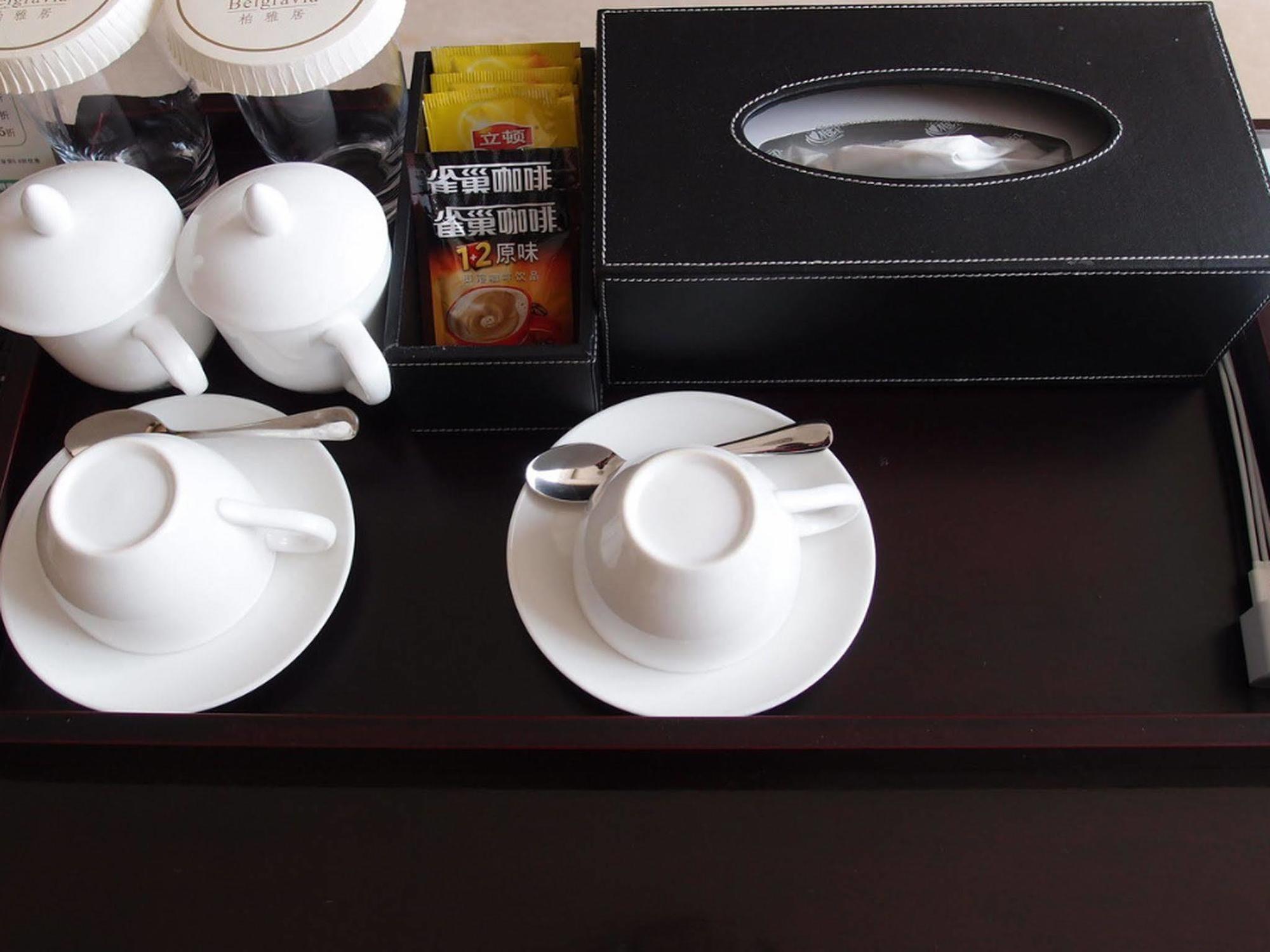 Belgravia Suites อู๋ซี ภายนอก รูปภาพ